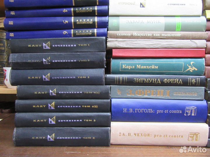 Книги по философии, психологии И истории (50,51)