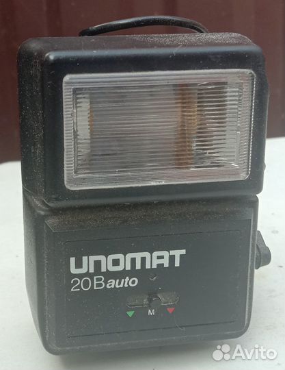 Вспышка unomat 20B
