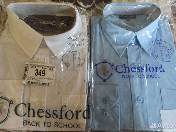 Рубашка детская для мальчиков