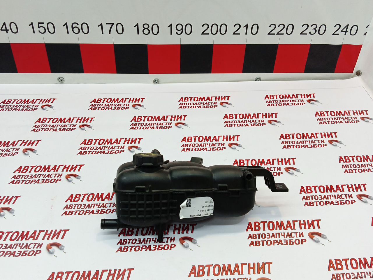 Бачок расширительный Lixiang L7 L8 L9