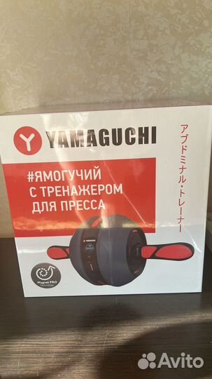 Тренажер для пресса yamaguchi