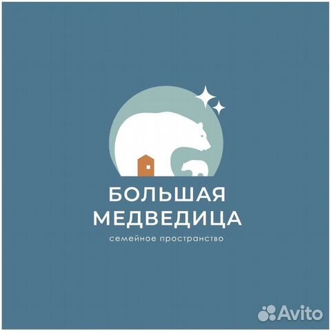 Воспитатель - няня неполный день