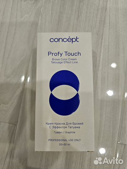 Concept Крем-краска для бровей, графит