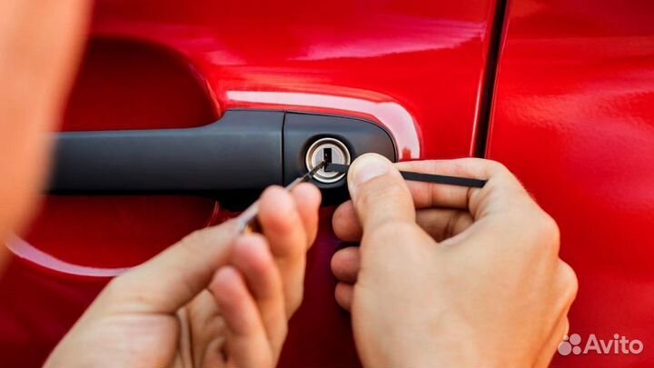 Вскрытие замков, авто, сейфов, ремонт