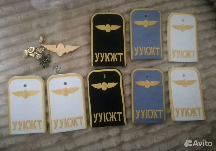 Погоны для студентов железнодорожного колледжа