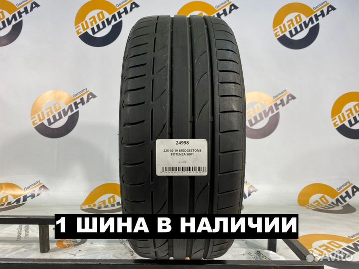 Bridgestone Potenza S001 225/40 R19 91V