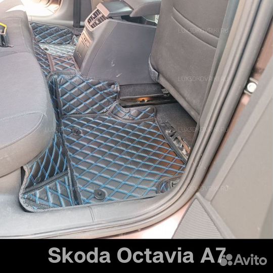 3D коврики из экокожи Skoda Octavia. Чёрн/син
