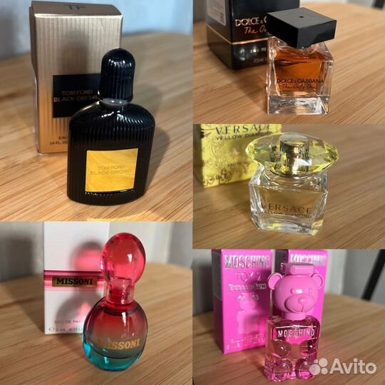 Миниатюры флаконов парфюма
