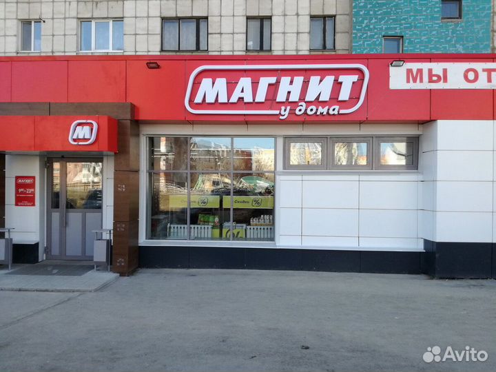 Наружная реклама, вывески, объемные буквы