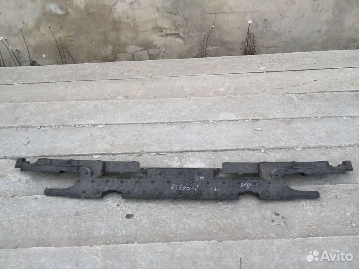 Абсорбер заднего бампера Opel Astra J универсал