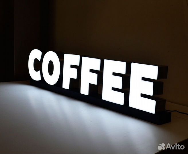 Изготовление наружной рекламы