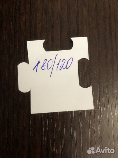 Детский термоковрик