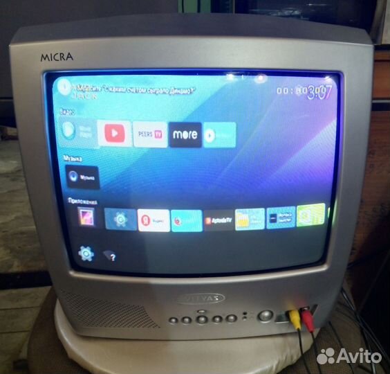 Телевизор Витязь 37