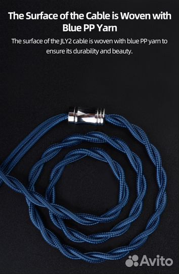 Сменный кабель Jialai JLY2 QDC (C PIN)