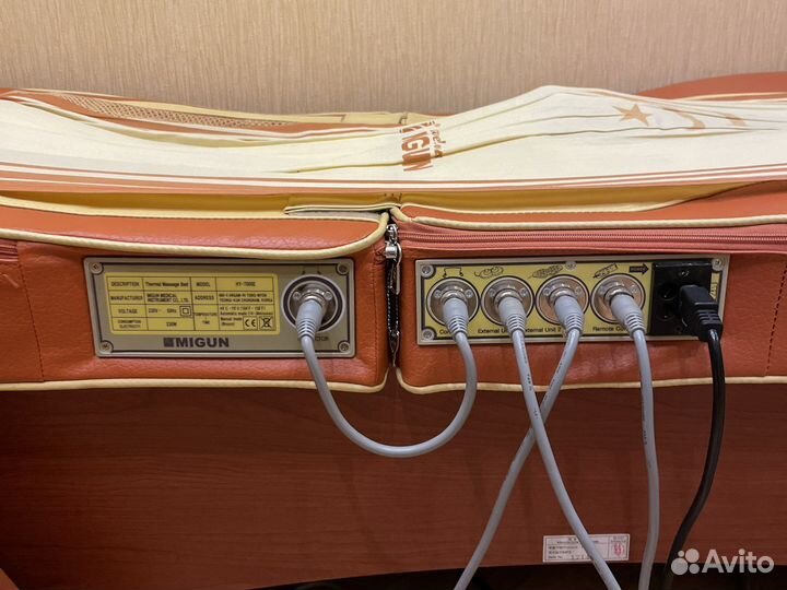 Массажная кровать migun