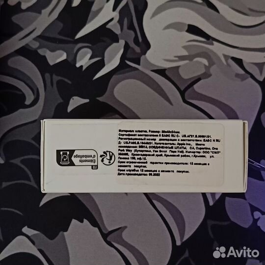 Блок питания apple 20w