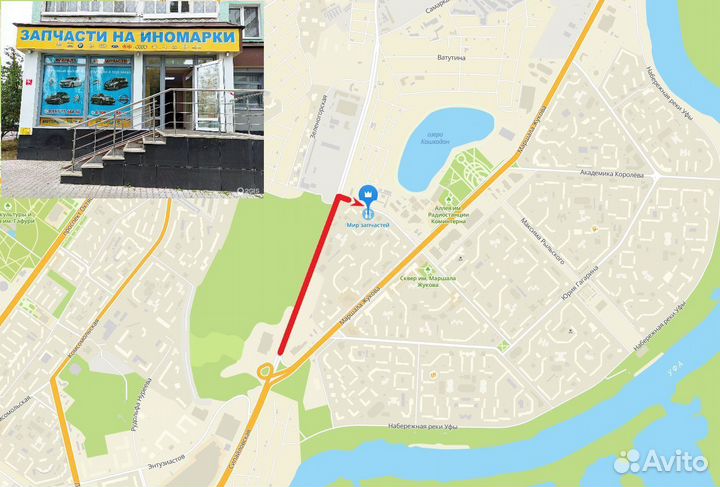 Фара правая Renault Fluence