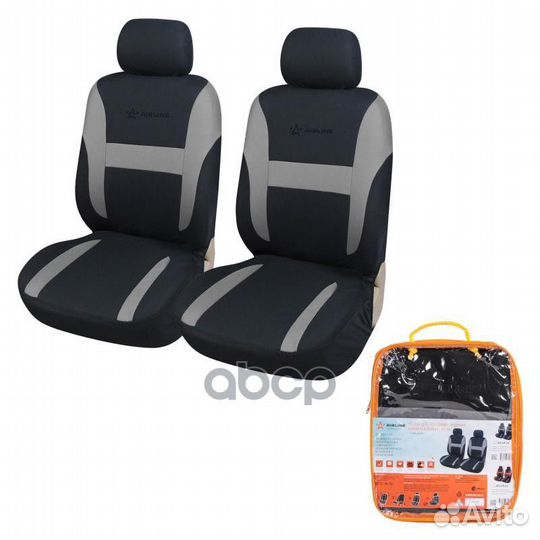 Чехлы для сидений унив. 