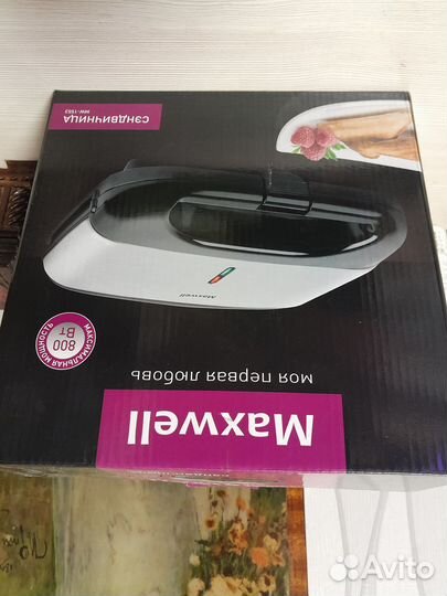 Сосисочница и сендвичница