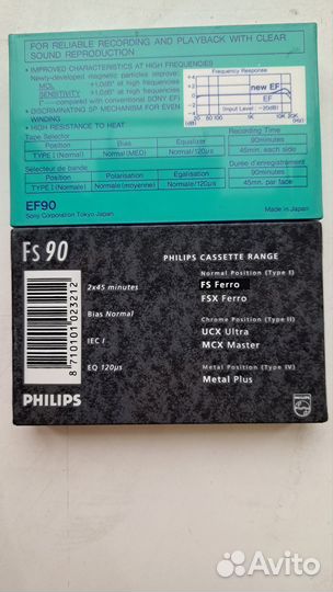 Аудио кассеты sony и philips