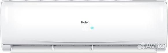 Сплит-система (инвертор) Haier HSU-09HTM03/R2 (DB)