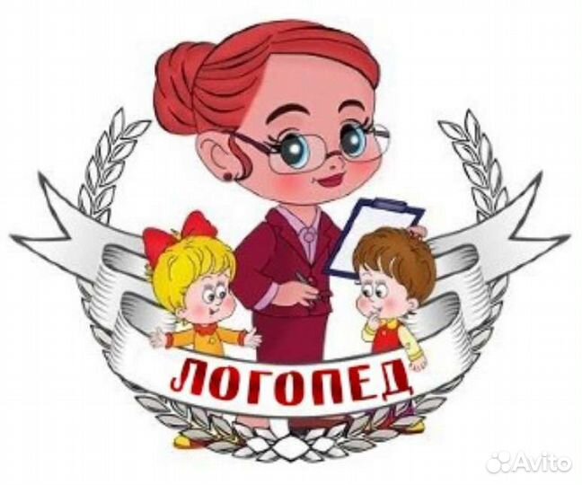 Коррекция звукопроизношения