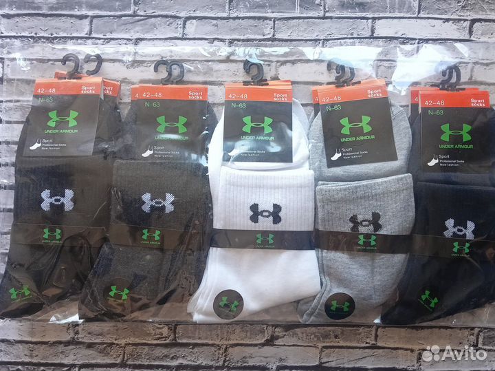 Носки Nike Puma Lacoste Adidas