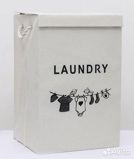Корзина для белья новая