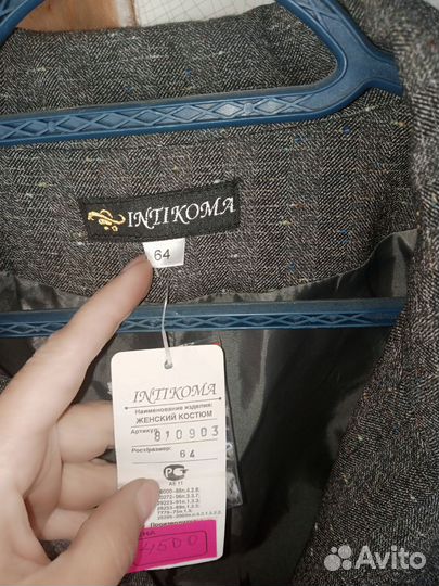 Костюм женский