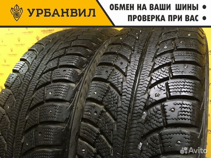 Matador MP 30 Sibir Ice 2 195/65 R15 95T