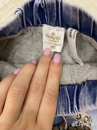 Джинсы для девочки утепленные 86