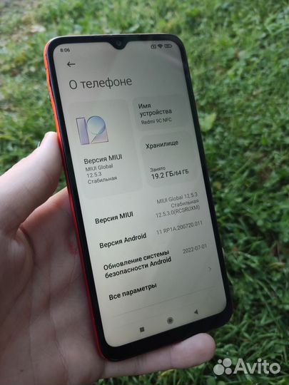 Телефон Xiaomi Redmi 9C NFC