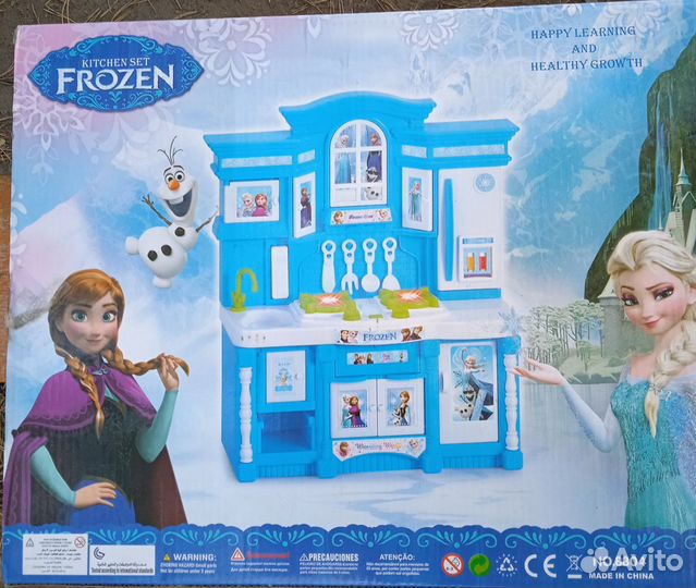 Домики или обмен