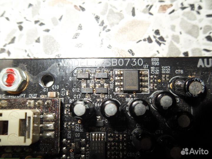 Пк на базе Intel Core 2 Duo 7300