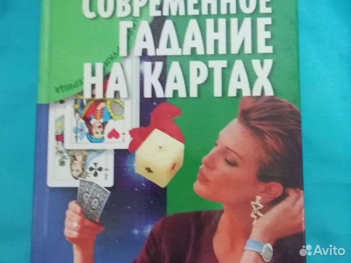 Интересные книги на любой вкус