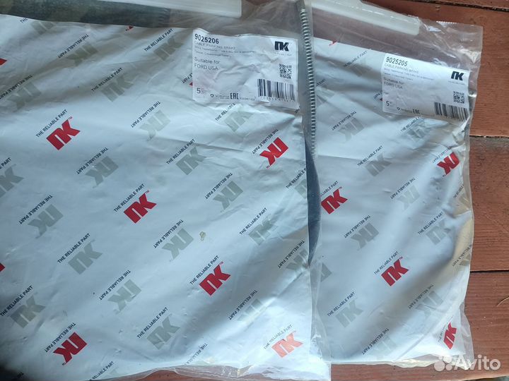 Троса стояночные