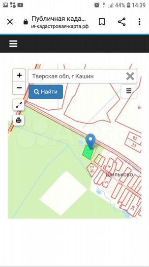 Участок 36 сот. (ИЖС)