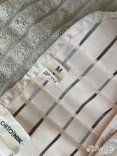 Корсет поясный бандаж дородовой размер m