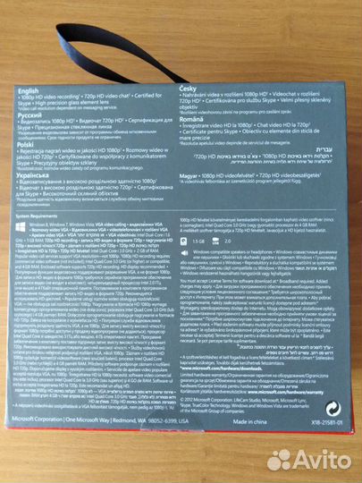 Веб-камера стримкамера Microsoft LifeCam q2f-00018