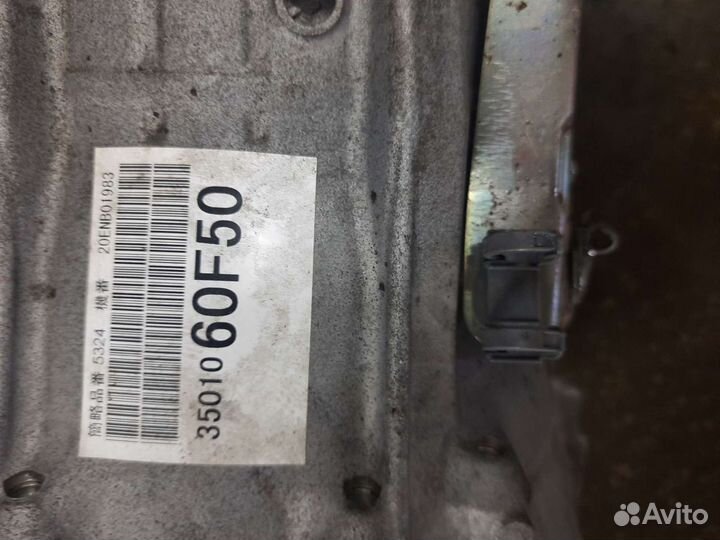 АКПП 2.7л. 2TR-FE TLC Prado