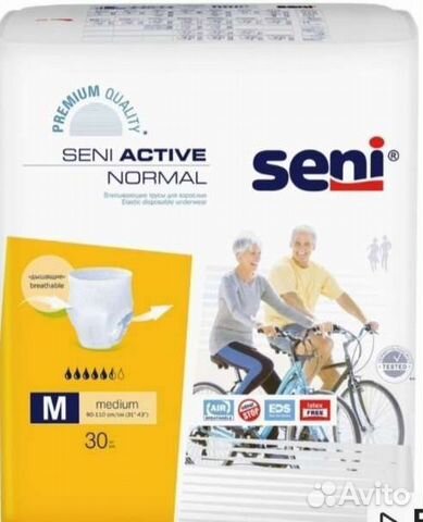 Впитывающие трусы памперсы Seni Active Normal