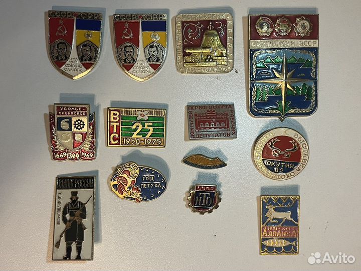 Значки СССР