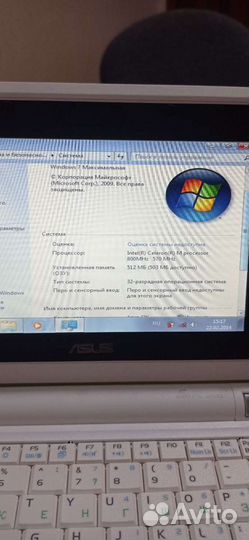 Asus eee pc 2g surf нетбук для интернета и работы
