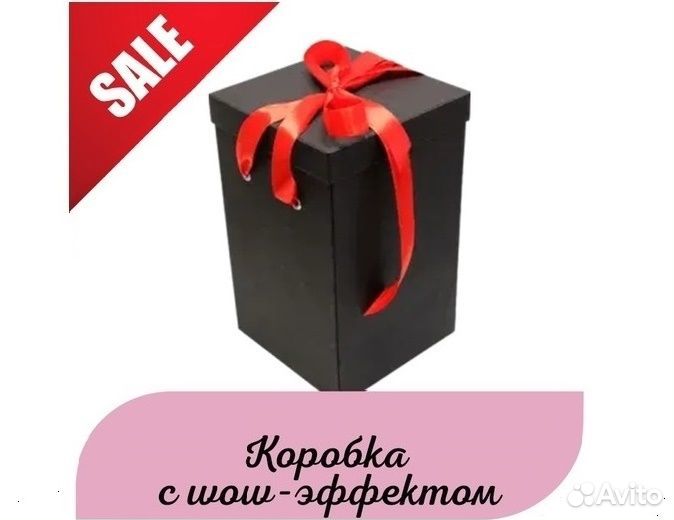 Завод. Вечная Роза в колбе. Много моделей