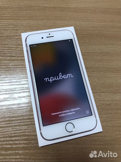 Продам оригинальный iPhone 6S