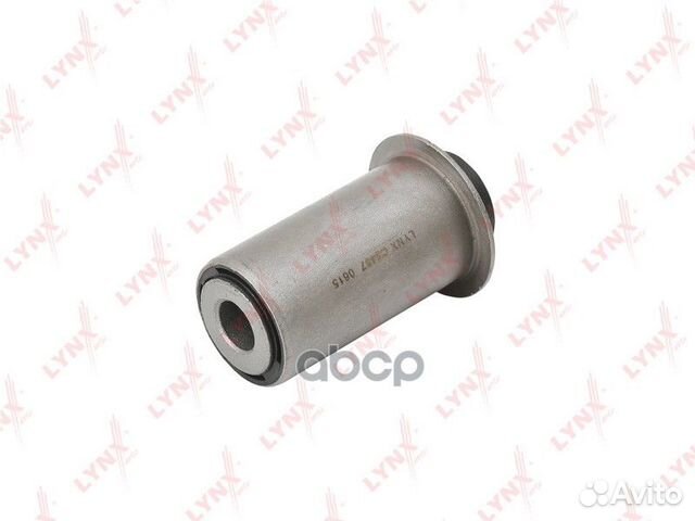 Сайлентблок рычага подвески зад прав/лев C9