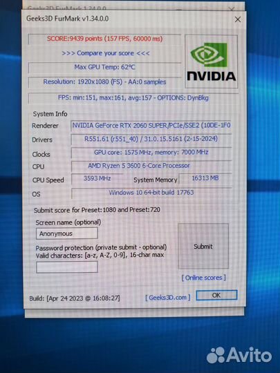 Игровой пк(RTX) 8gb