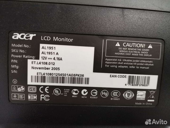 Монитор Acer Al 1951