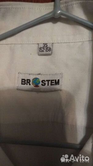 Рубашка хлопок школьная