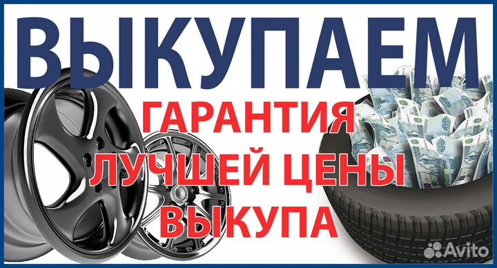 Nokian Tyres Hakkapeliitta 7 SUV 205/50 R17